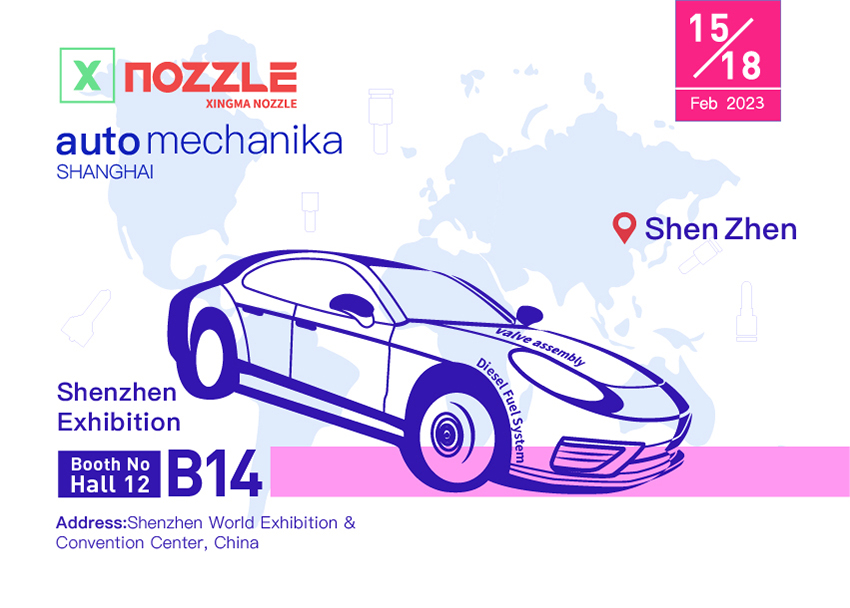 2023-Automechanika-exhibition-Shanghai-xingma-nozzles