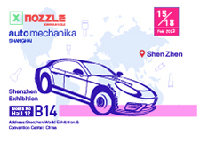 Automechanika Shanghai 2023 - Xingma Nozzle Shenzhen Exhibition