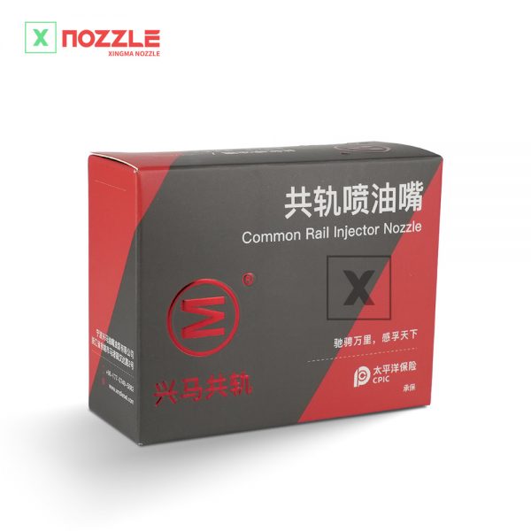 G1X900000G3S60-xingma-nozzle