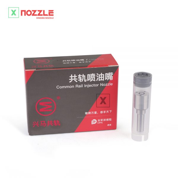 G1Y1LA143P5501-xingma-nozzle
